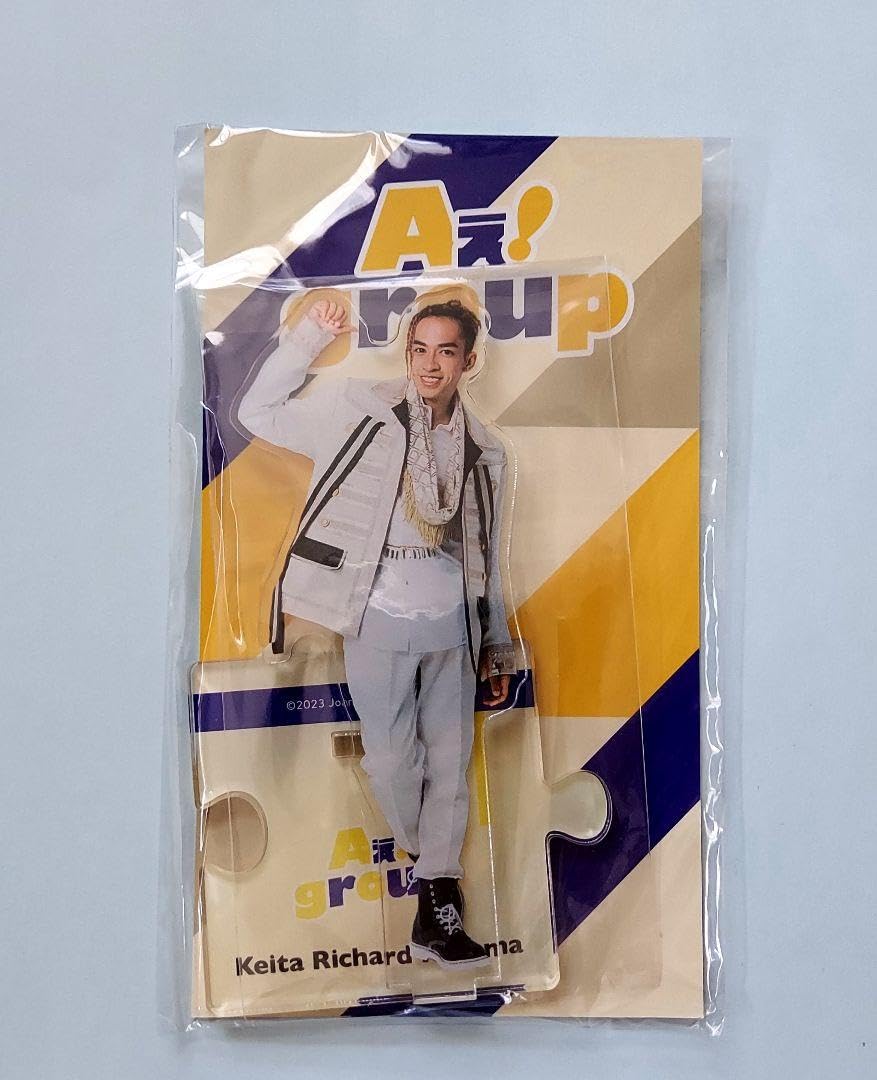 Amazon.co.jp: # 草間リチャード敬太 アクスタ Aぇ! group